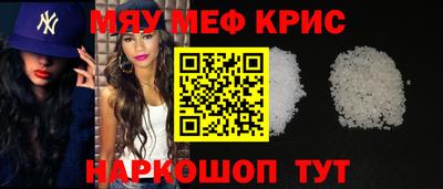 шишки Ставрополь