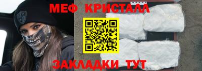 шишки Ставрополь