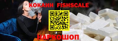 крисы Среднеуральск