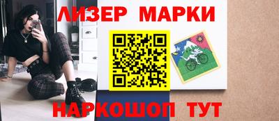 крисы Среднеуральск