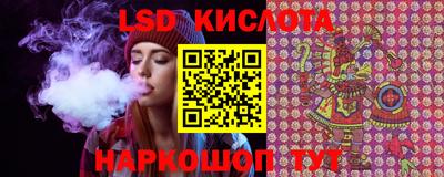 крисы Среднеуральск