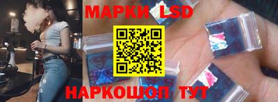 крисы Среднеуральск