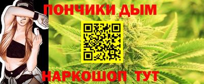 крисы Среднеуральск