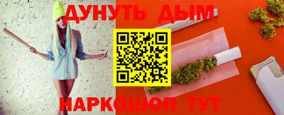 прущий лед Старая Купавна