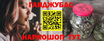 прущий лед Старая Купавна