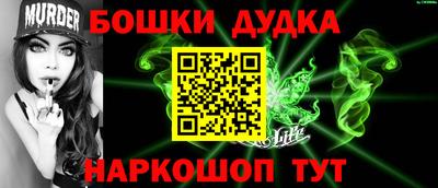 крисы Среднеуральск