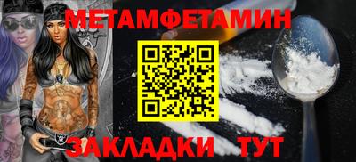 крисы Среднеуральск