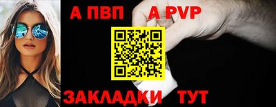 крисы Среднеуральск