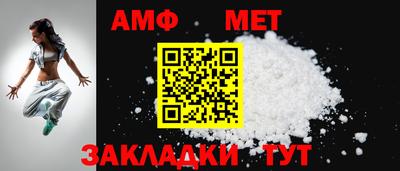 крисы Среднеуральск