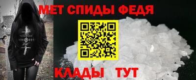крисы Среднеуральск
