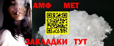 крисы Среднеуральск