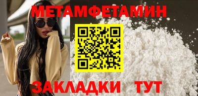 крисы Среднеуральск