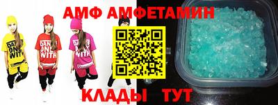 шишки Ставрополь