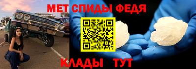 крисы Среднеуральск