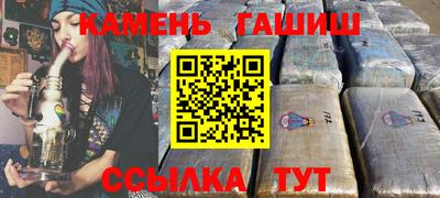 крисы Среднеуральск